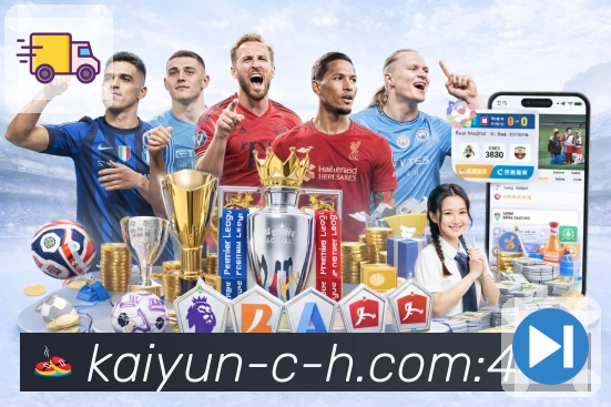 App 展示图