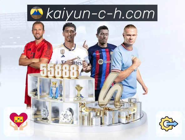 品牌荣誉 点亮未来