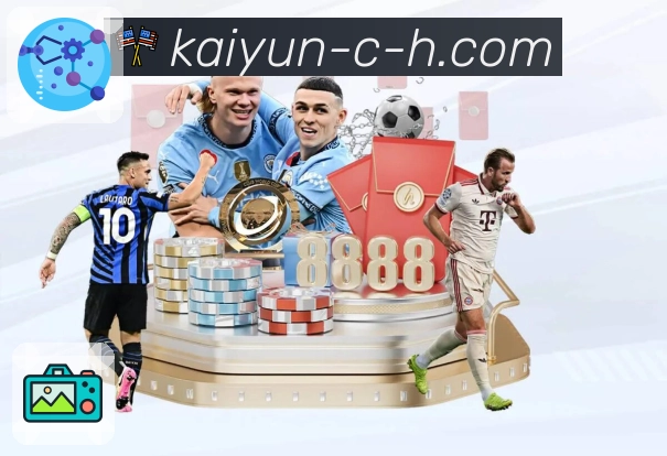 品牌荣誉 点亮未来