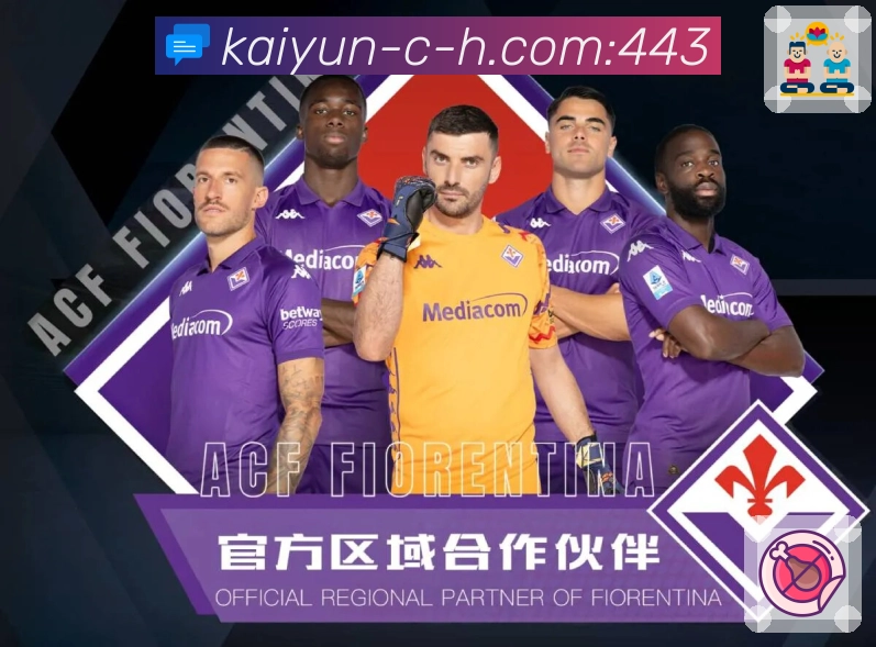 异常访问防护